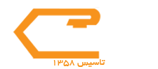 لوگو ایران پلاتین (دانش بنیان)
